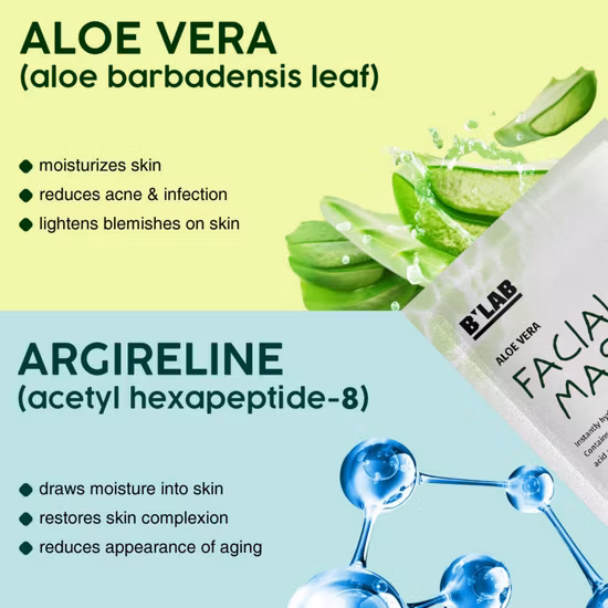 工場販売のための保湿アンチエイジング植物エキスを含む効果的なフェイシャルマスク